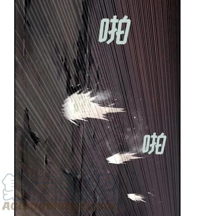深海兽100