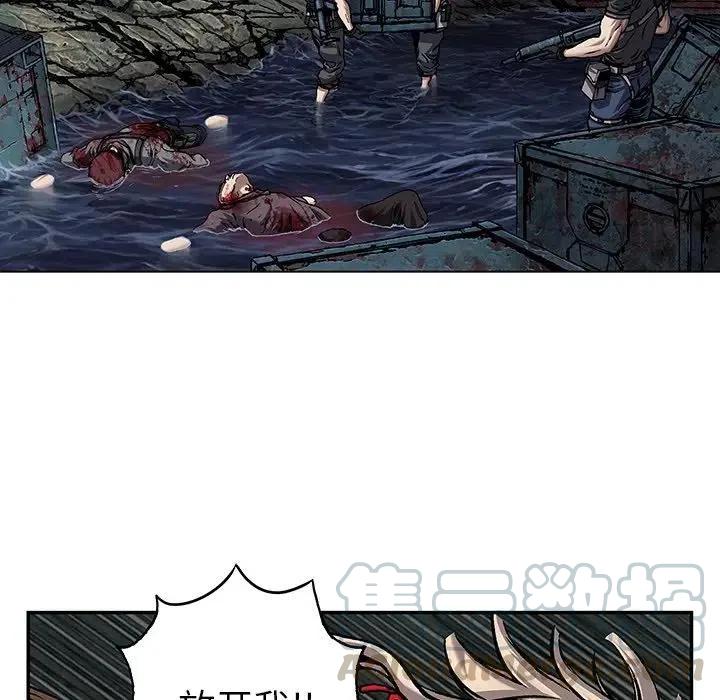 深海兽100