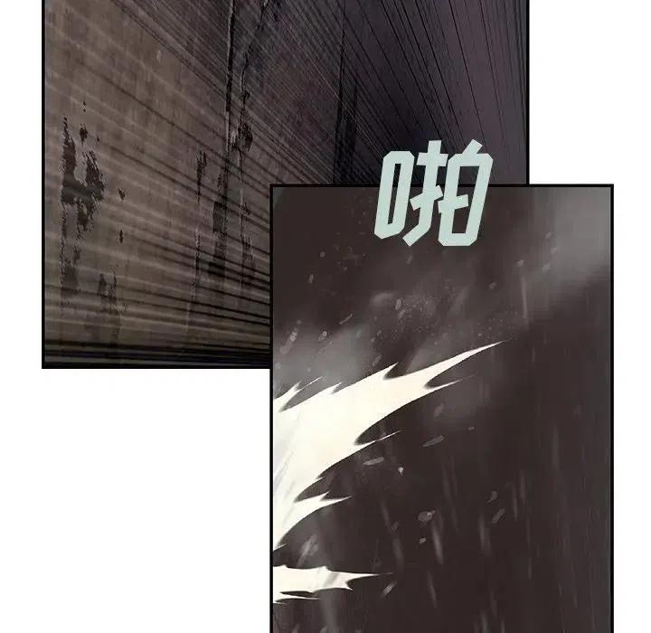 深海兽100