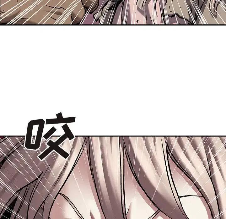 深海兽100