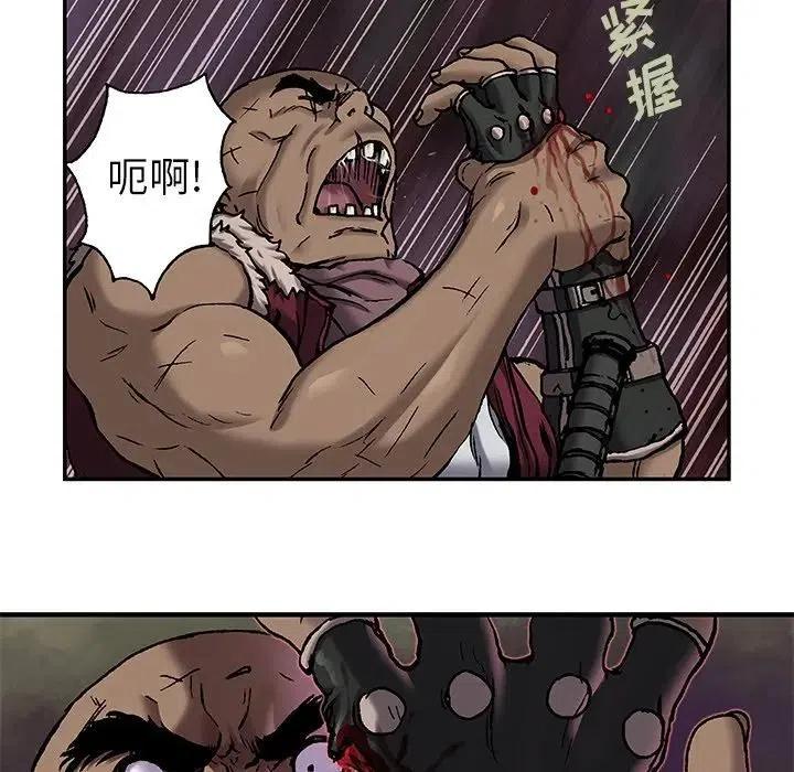 深海兽100