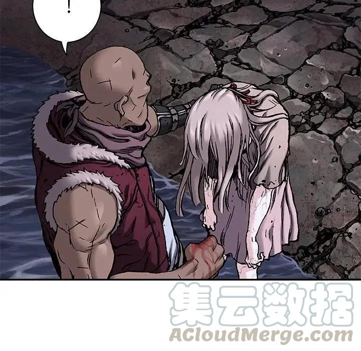 深海兽100