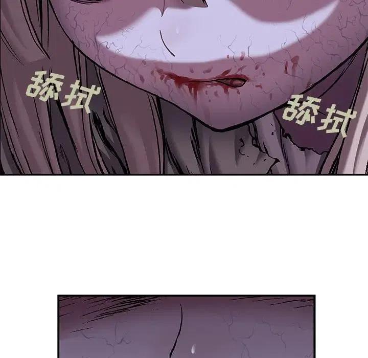 深海兽100