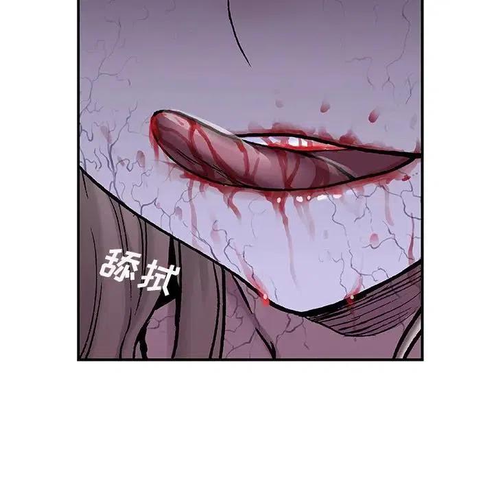深海兽100