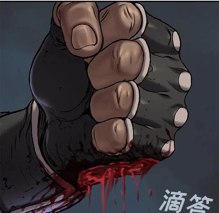 深海兽100