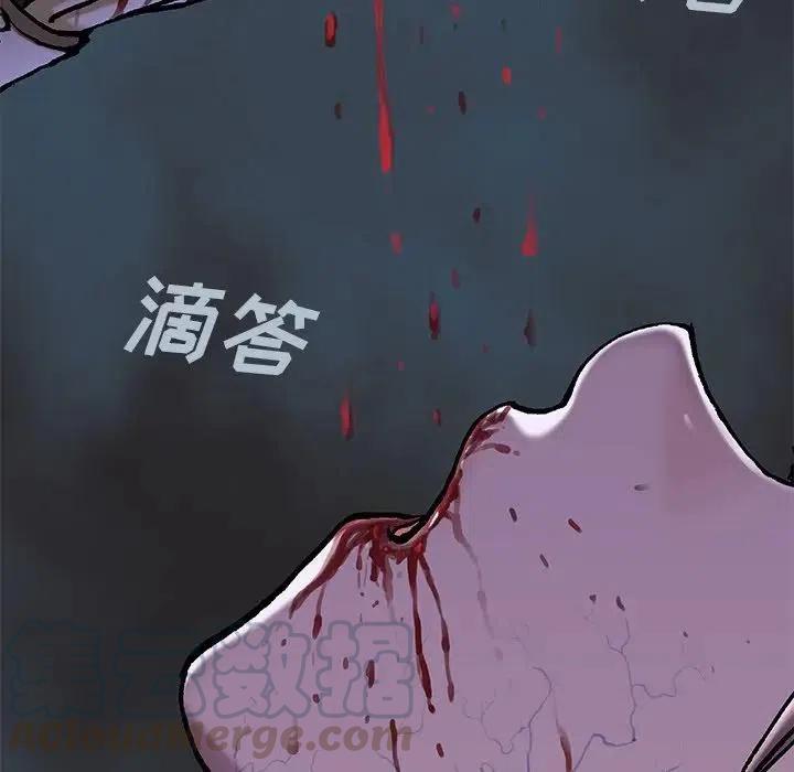 深海兽100