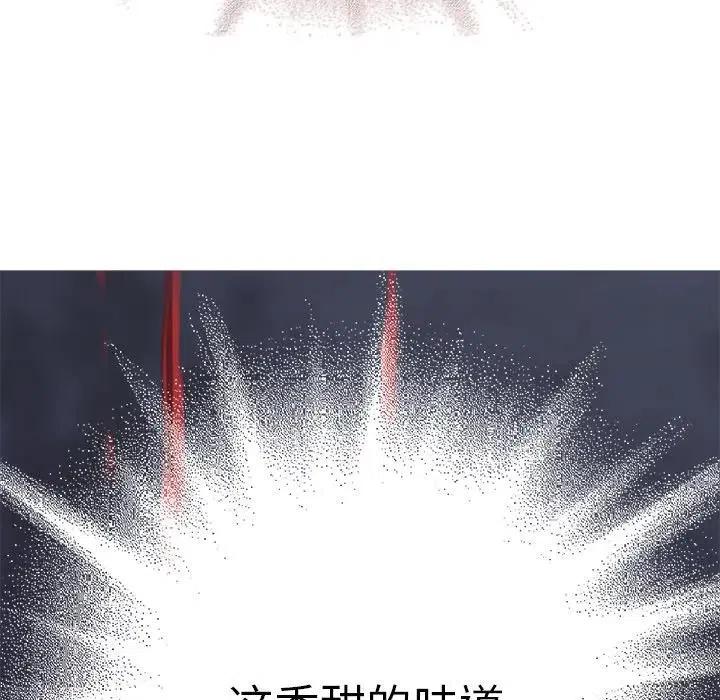 深海兽100