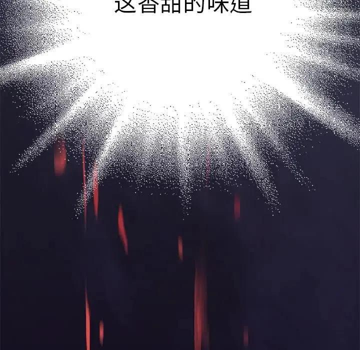 深海兽100