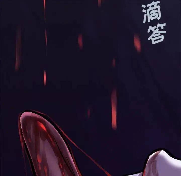 深海兽100