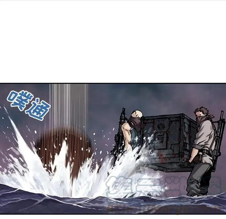 深海兽100
