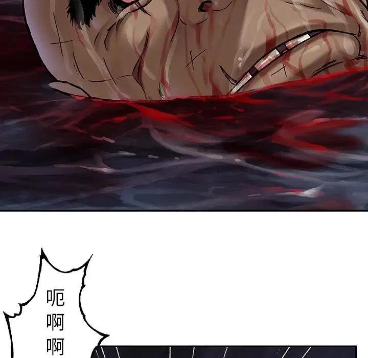 深海兽100