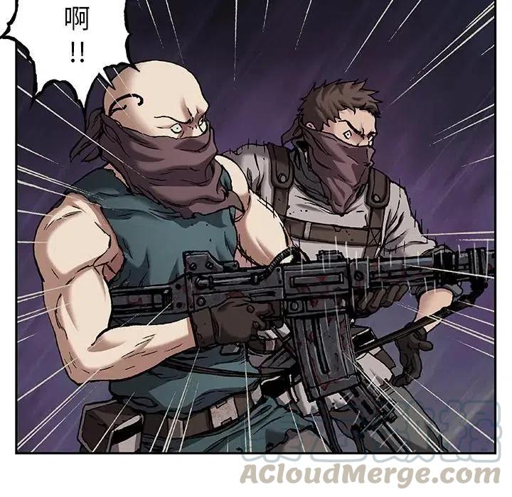 深海兽100