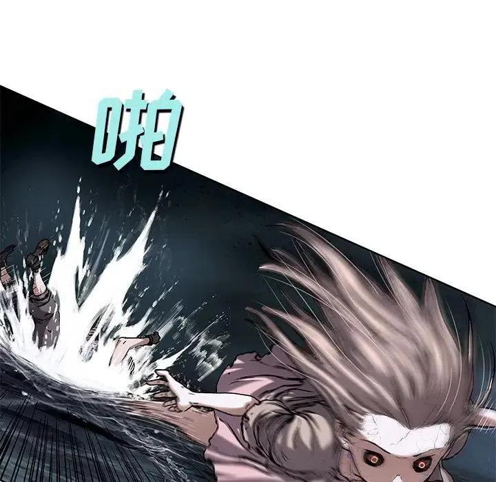 深海兽100