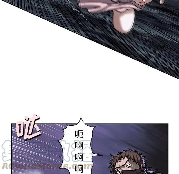 深海兽100
