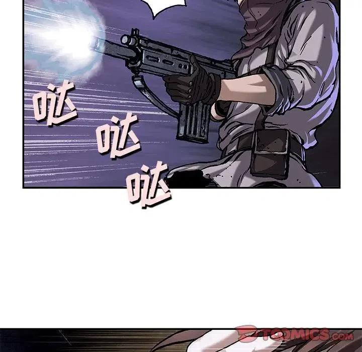 深海兽100