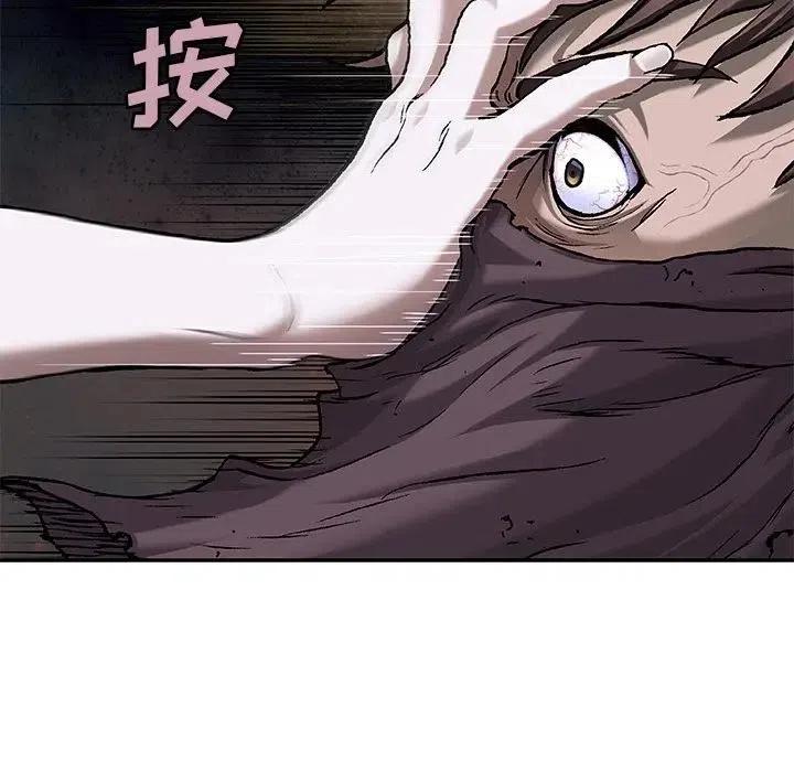 深海兽100