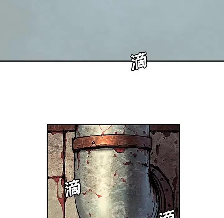 深海兽115