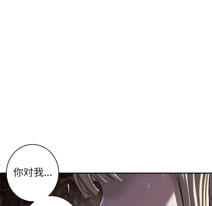 深海兽127