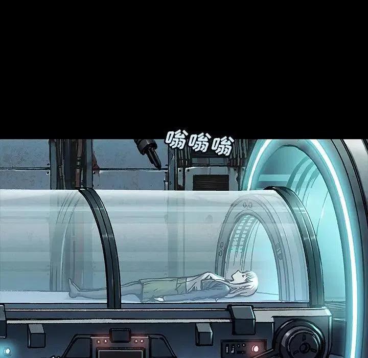 深海兽127