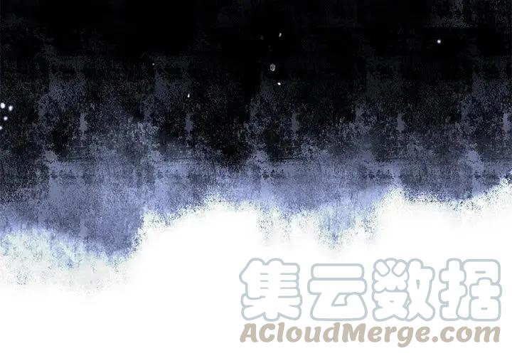 深海兽127