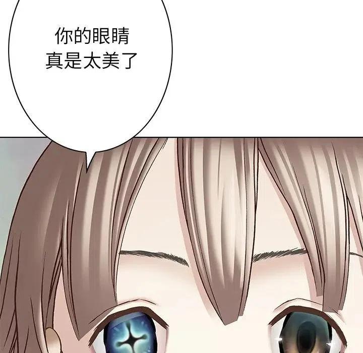 深海兽127