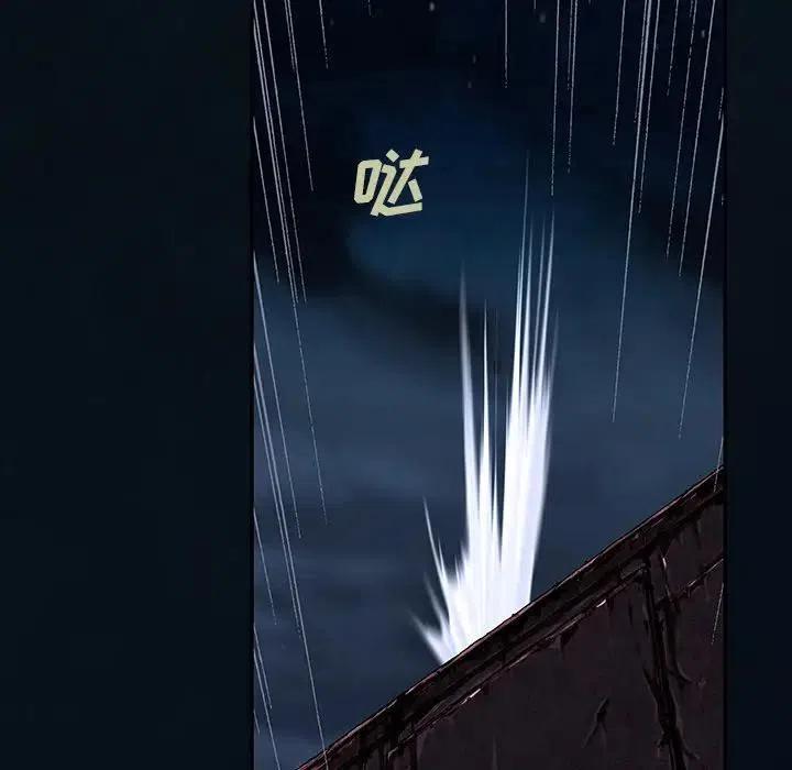 深海兽127