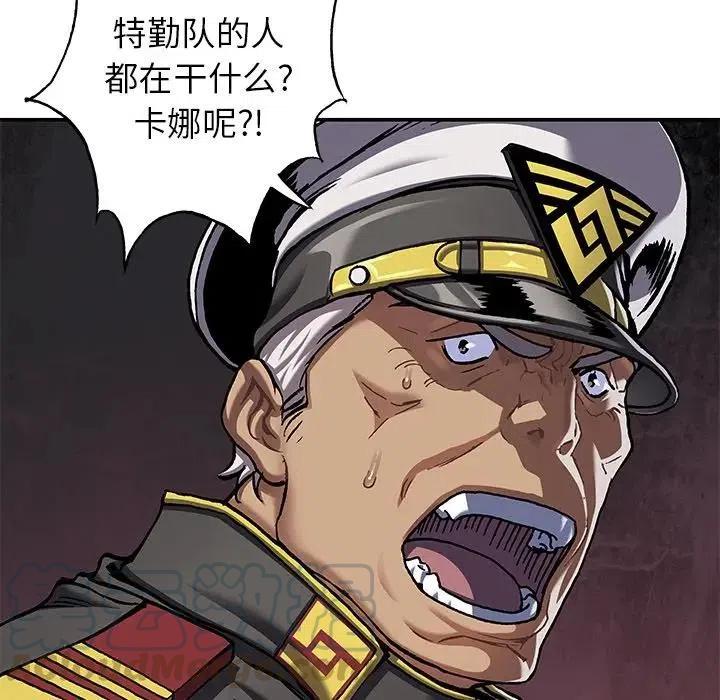 深海兽127