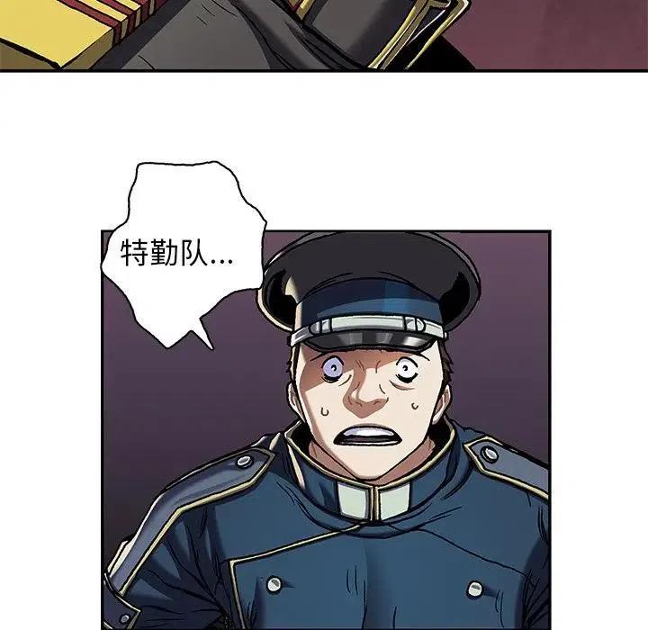 深海兽127