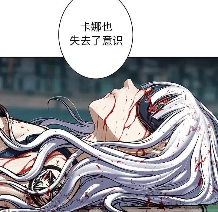 深海兽127
