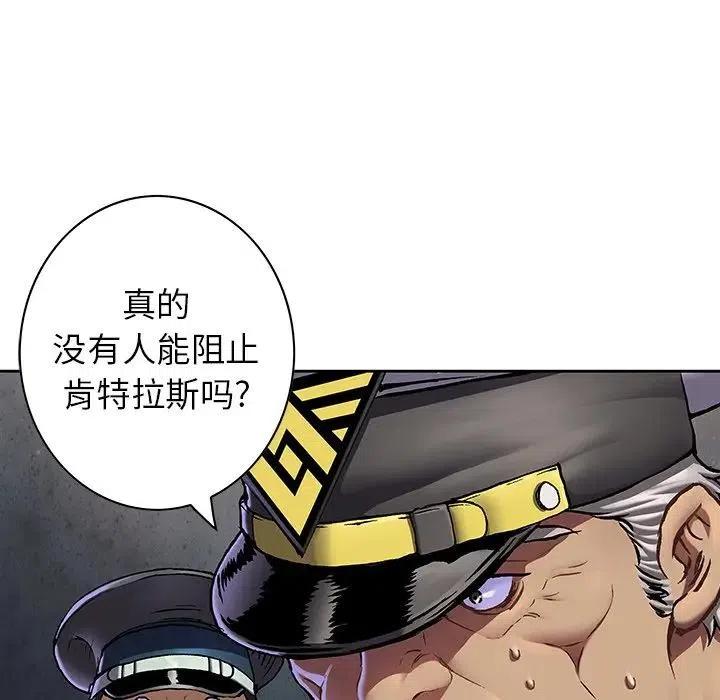 深海兽127