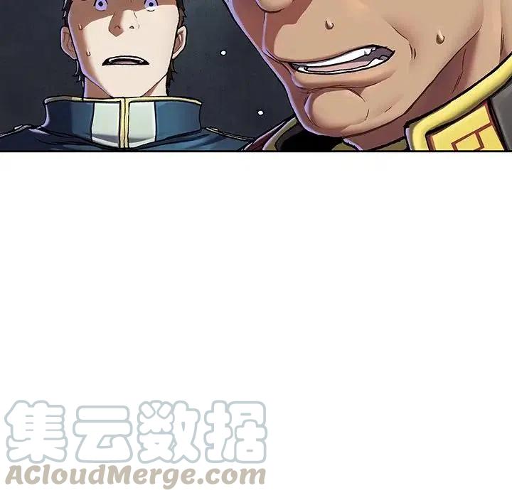 深海兽127