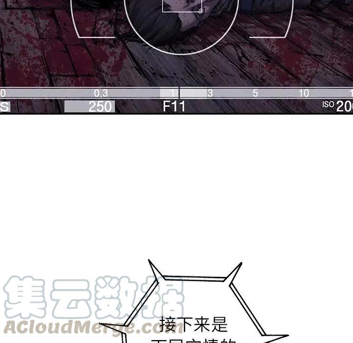 深海兽127