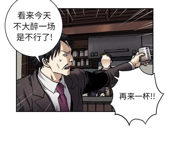 深海兽127