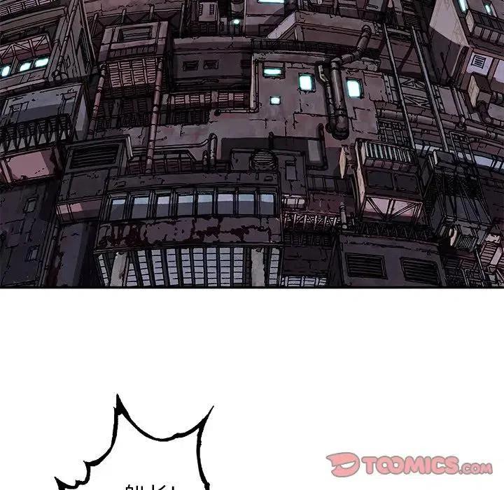 深海兽127