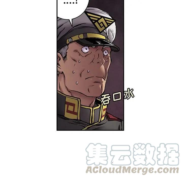 深海兽127