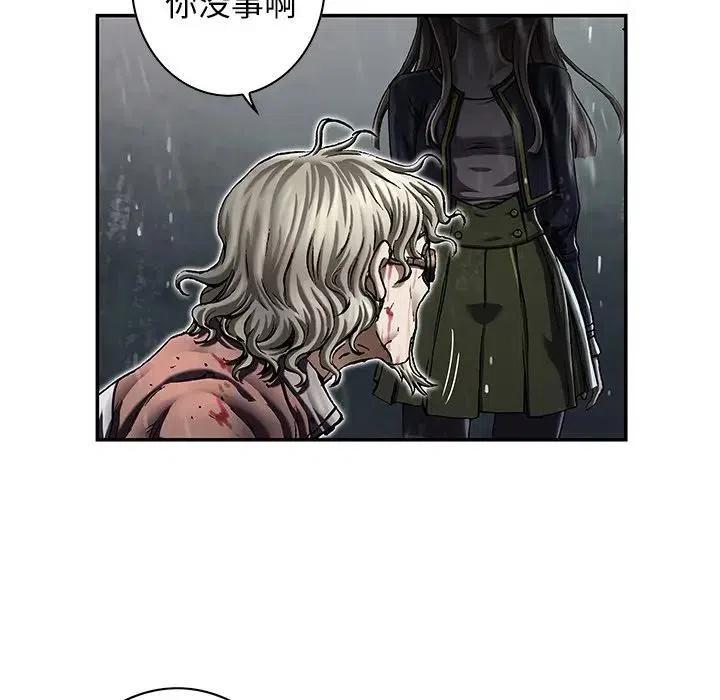 深海兽127