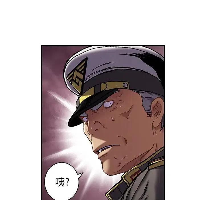 深海兽127