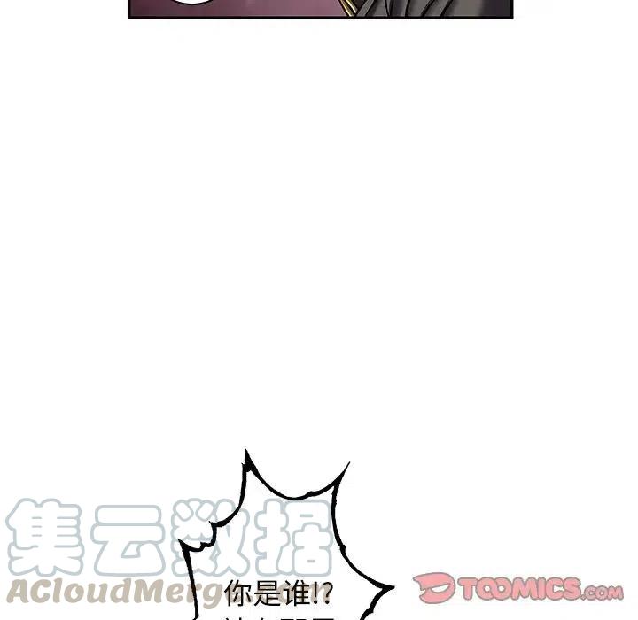 深海兽127