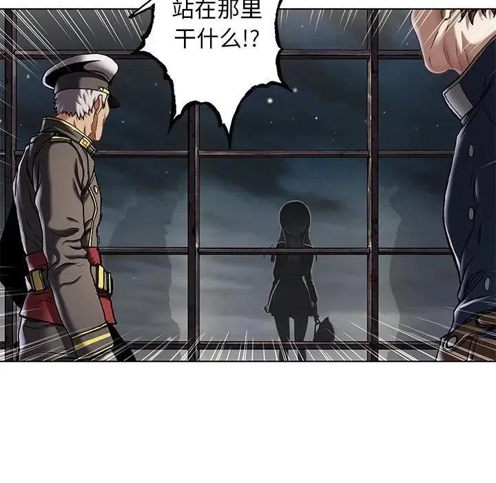 深海兽127