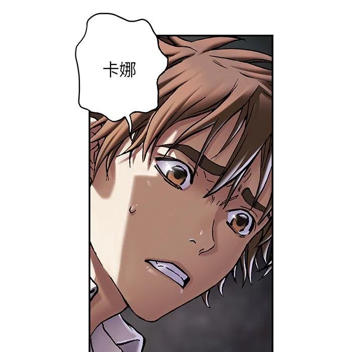 深海兽132