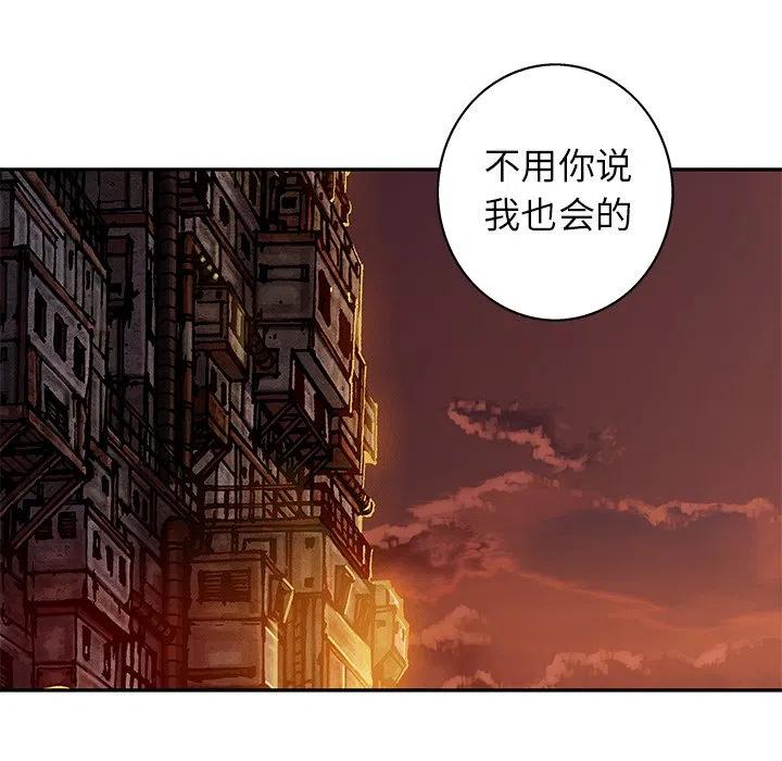 深海兽132