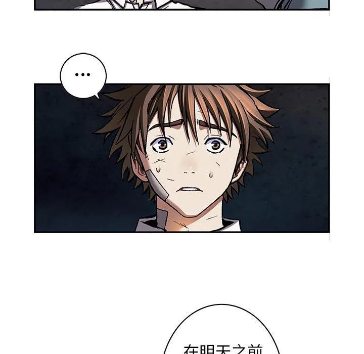 深海兽132