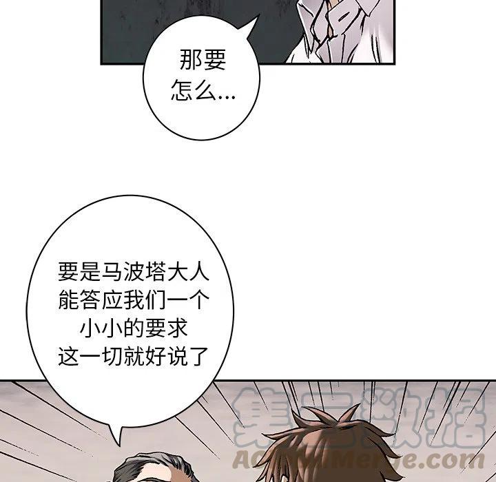 深海兽132