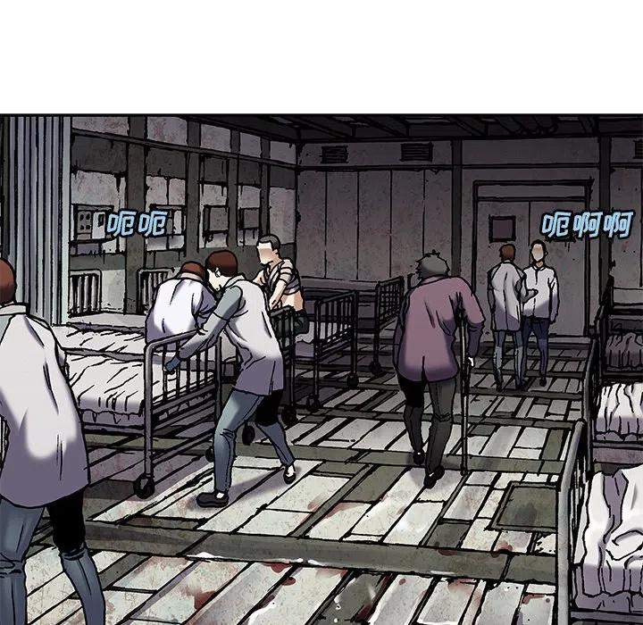 深海兽132