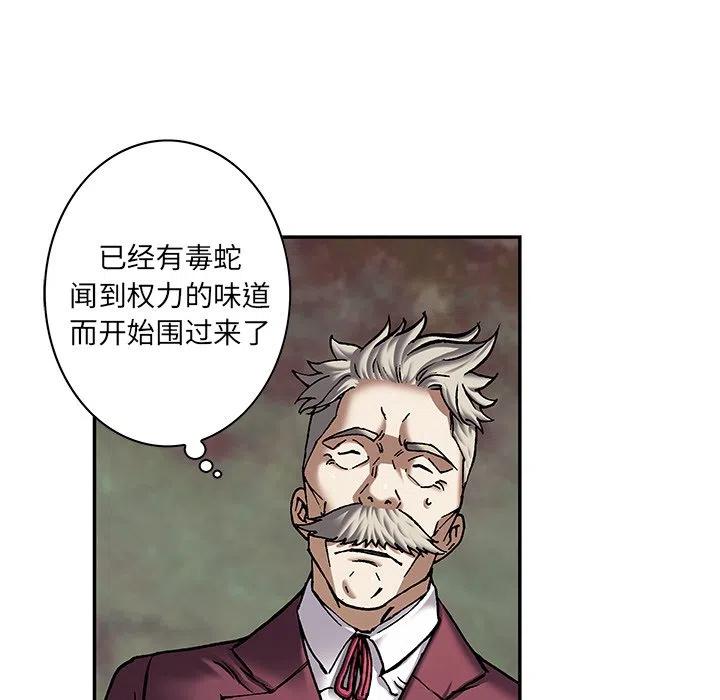 深海兽132