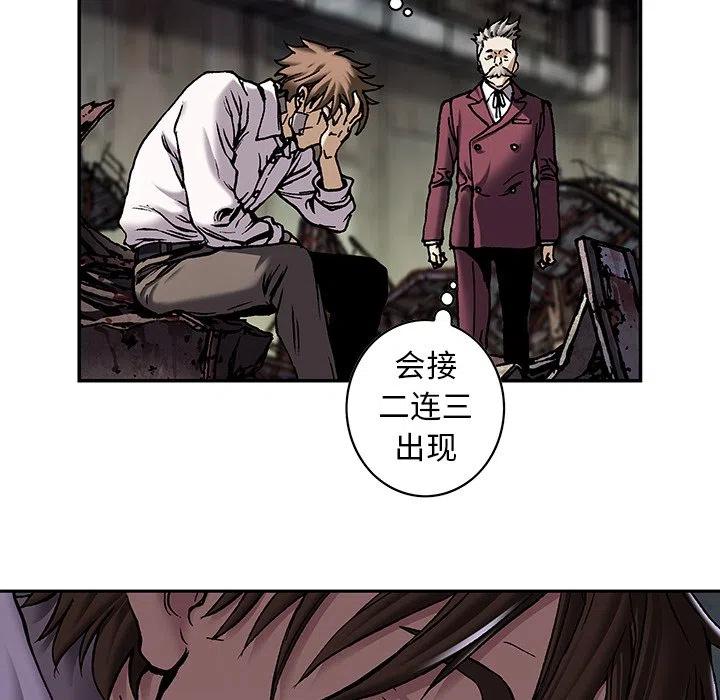 深海兽132