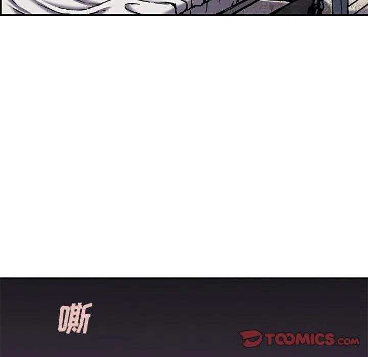 深海兽132