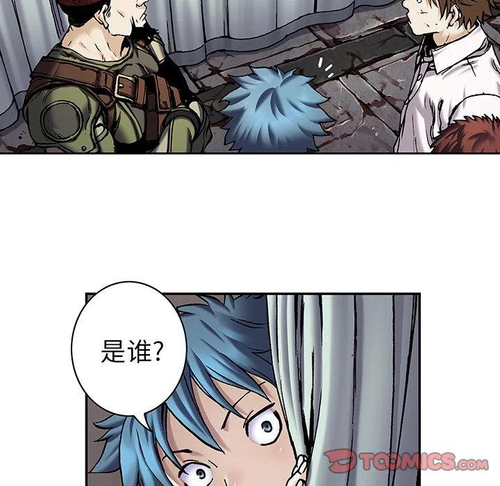 深海兽132