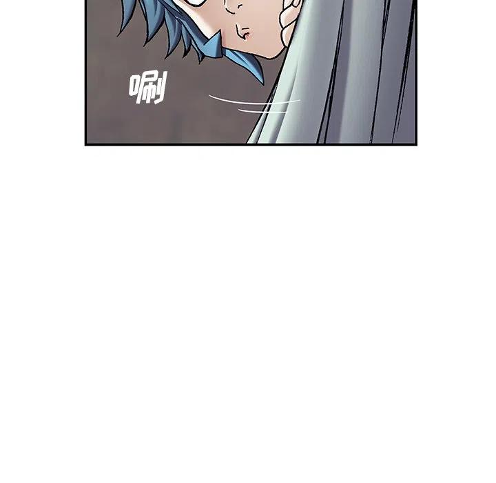 深海兽132