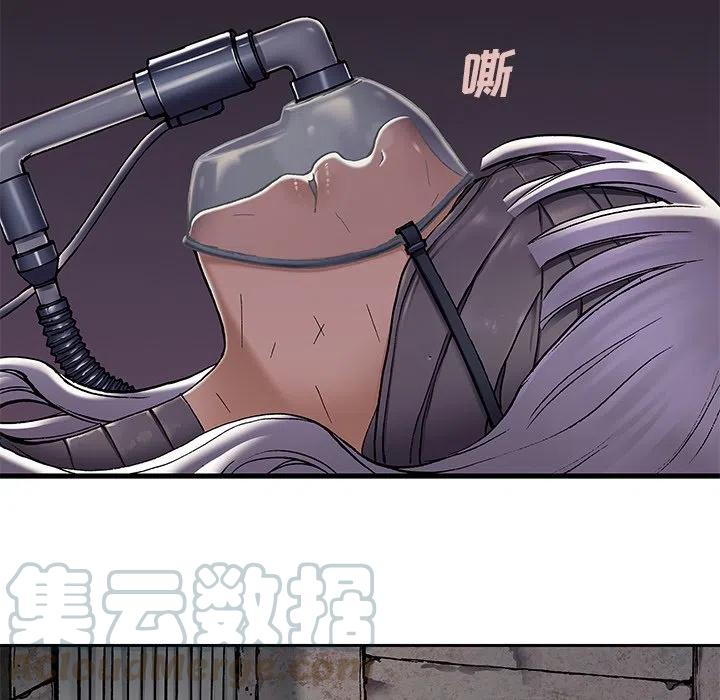 深海兽132